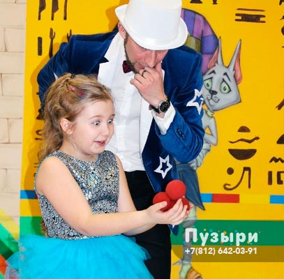 Фокусы и чудеса