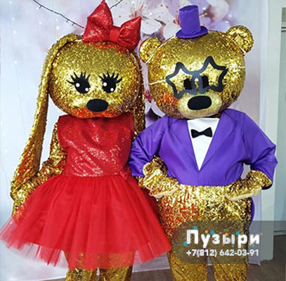 Ростовые куклы