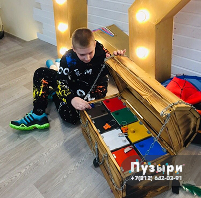 Квесты